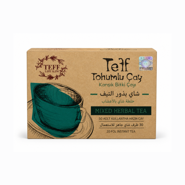 شاي بذور التيف للتنحيف